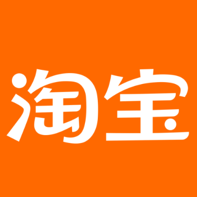 通辽市淘宝云仓一件代发，淘宝菜鸟电子面单快递仓储代发