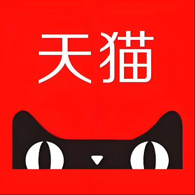 通辽市天猫云仓一件代发，天猫电子面单快递仓储代发