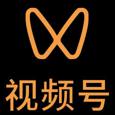通辽市微信视频号多云仓一件代发，微信视频号电子面单快递仓储代发
